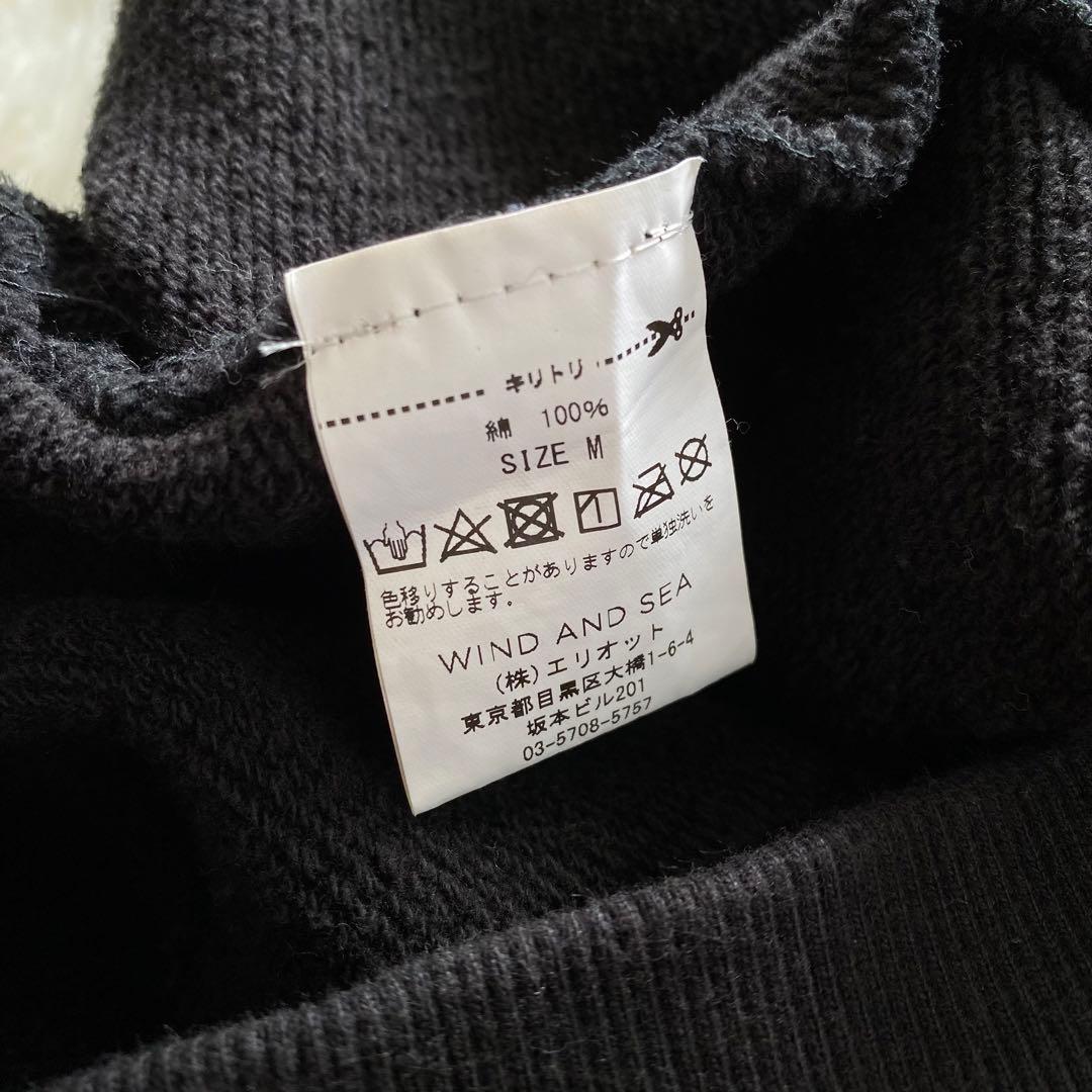 ウィンダンシー ゴッドセレクション パーカー バッグロゴ コラボ 黒 希少 美品