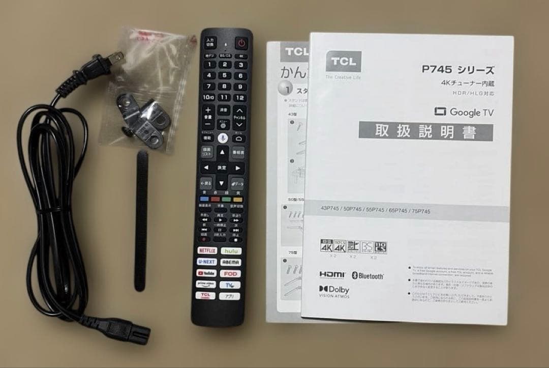 大型液晶テレビ スリムデザイン tcl 55インチ 4k液晶テレビ 55p745