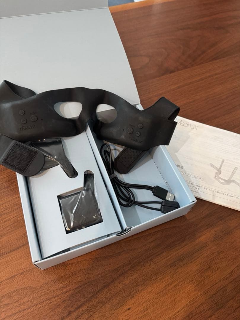 YA-MAN メディリフトアイ　EPE-10