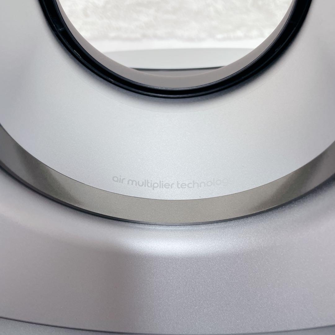 2024年製ダイソン Pure Hot + Cool Link HP00 羽なし