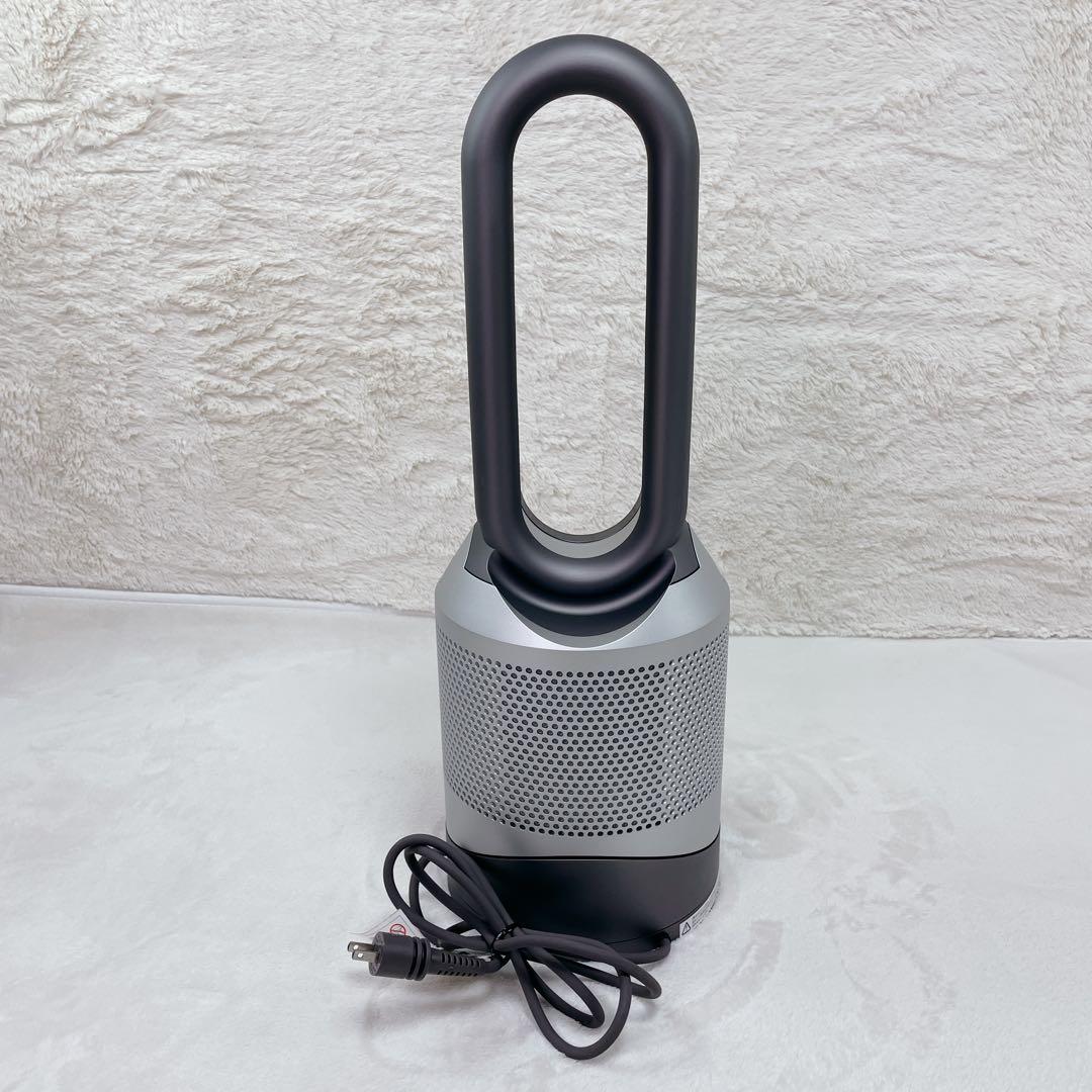 2024年製ダイソン Pure Hot + Cool Link HP00 羽なし