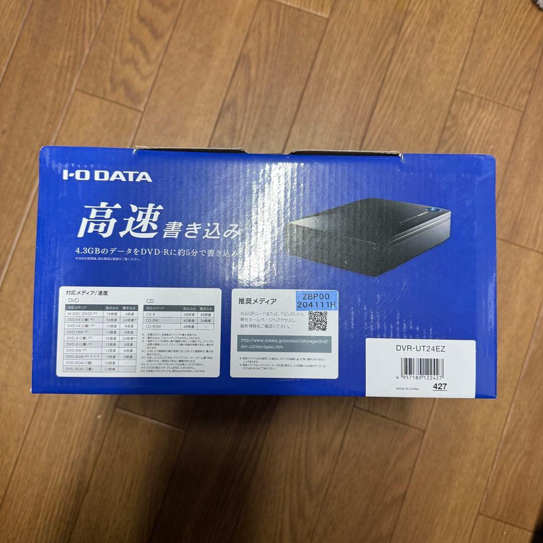 新品　I・Oデータ　外付型DVDドライブ DVR-UT24EZ