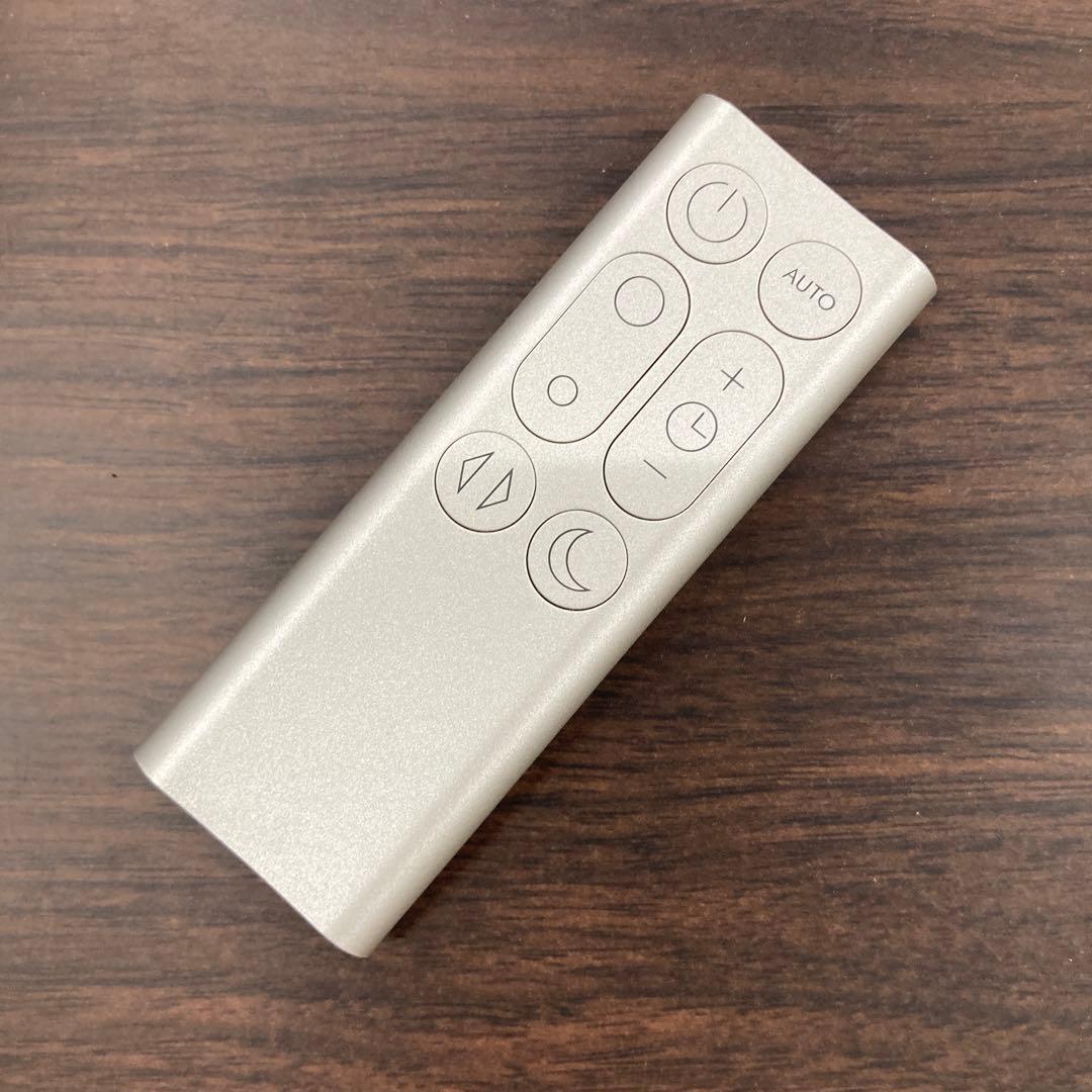 ダイソン　Dyson TP03 空気清浄機能付き扇風機