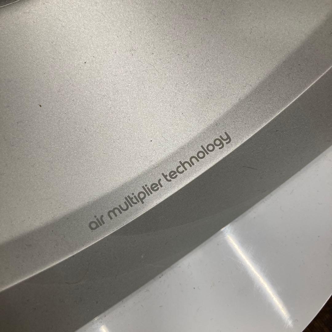 ダイソン　Dyson TP03 空気清浄機能付き扇風機
