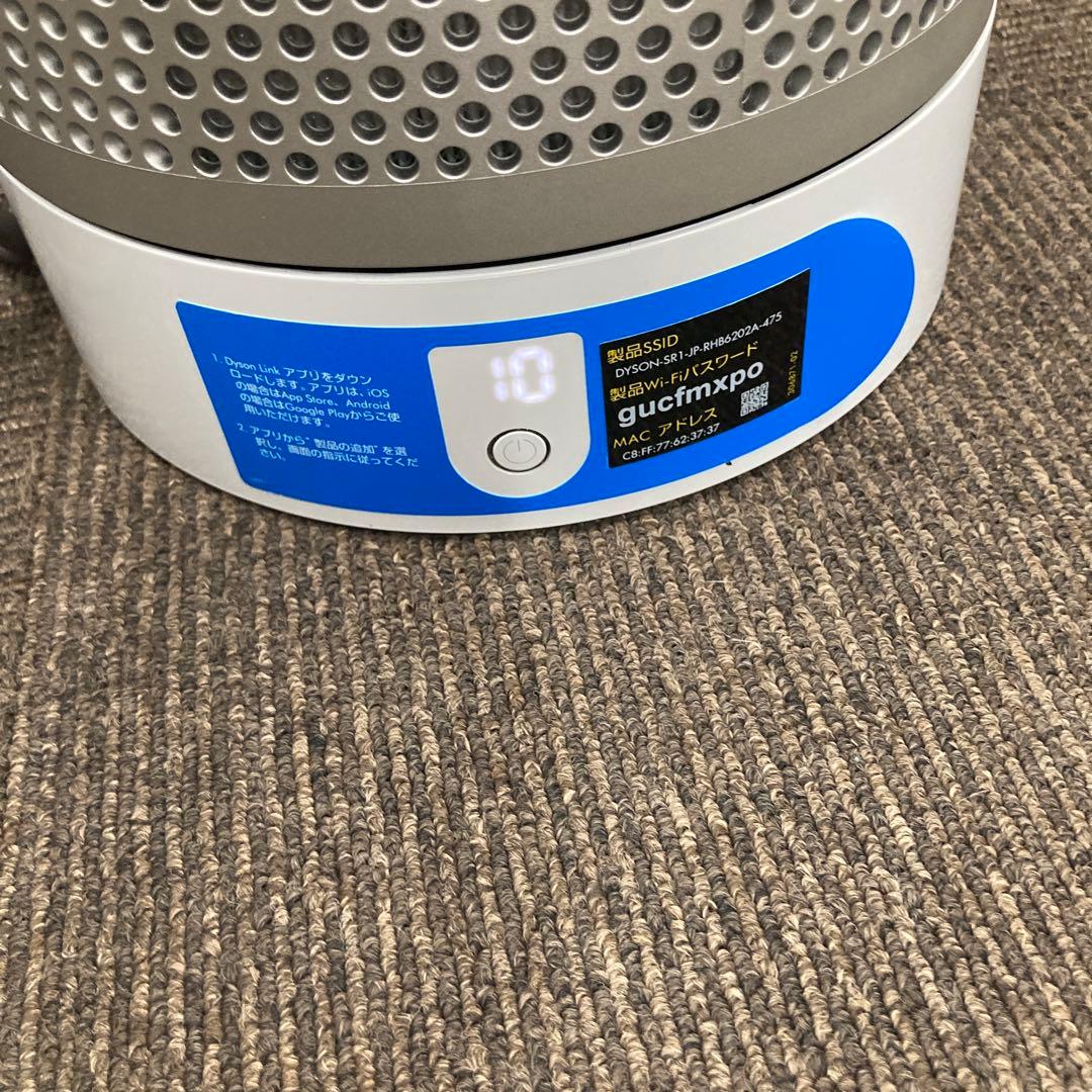 ダイソン　Dyson TP03 空気清浄機能付き扇風機