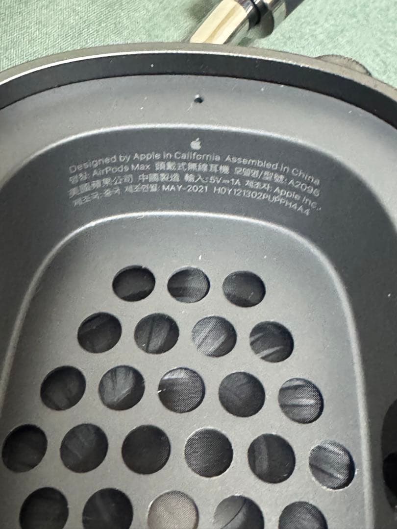 Apple AirPods Max スペースグレー lightning