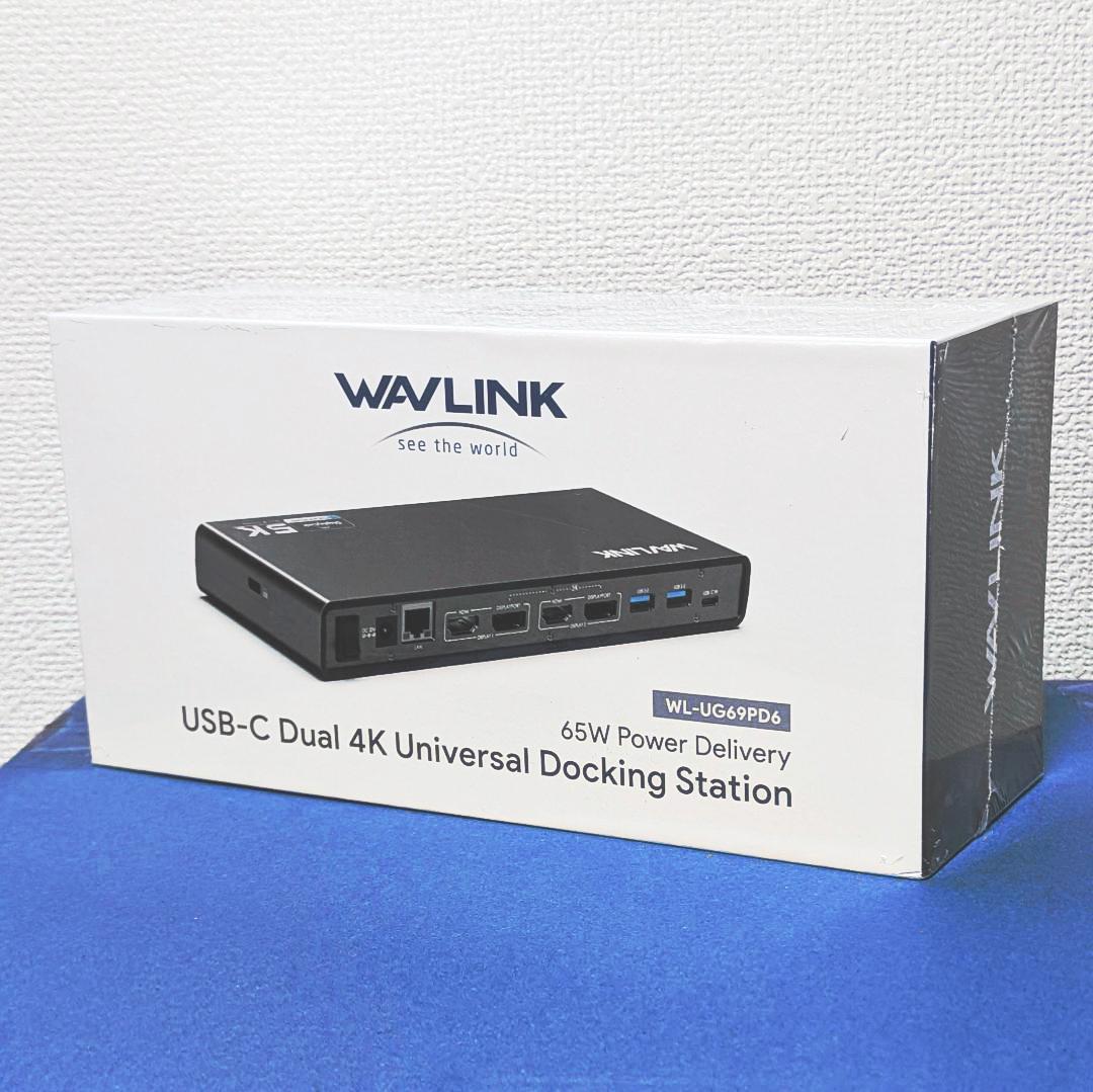 最安値⚡WAVLINK USB-C ドッキングステーション WL-UG69PD6