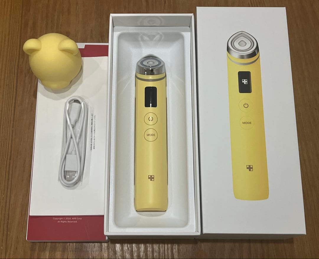 【美品】メディキューブ ブースタープロ