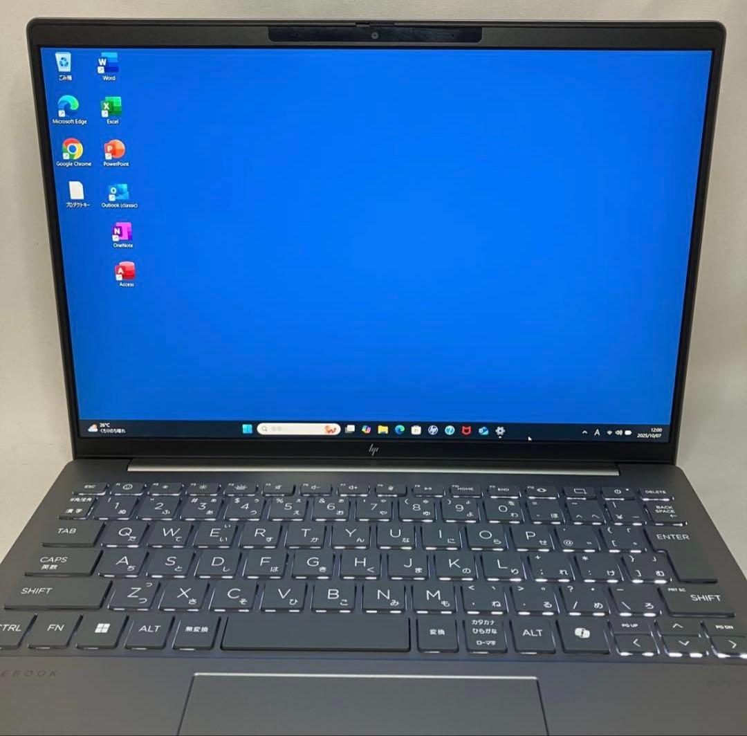 【値下げ交渉可】美品 ELITEBOOK 635 Aero G11 Ryzen5