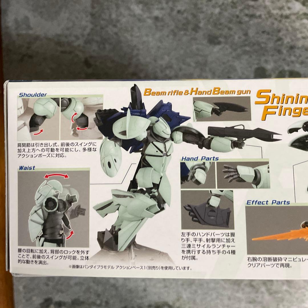 MG 1/100 ターンX　∀ガンダム　ターンエックス