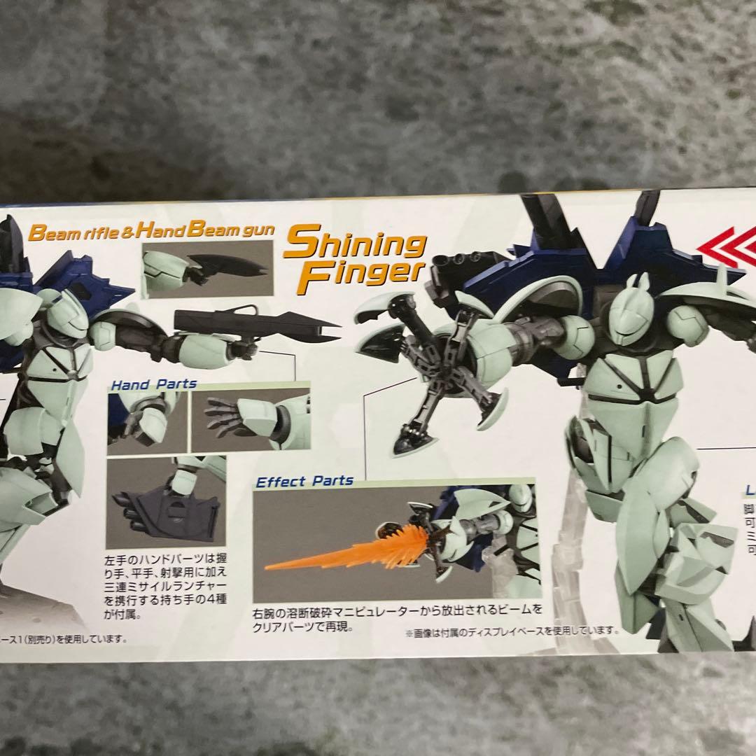 MG 1/100 ターンX　∀ガンダム　ターンエックス