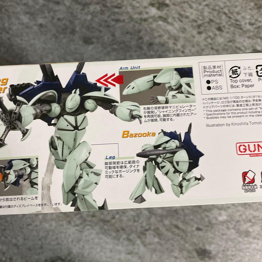 MG 1/100 ターンX　∀ガンダム　ターンエックス