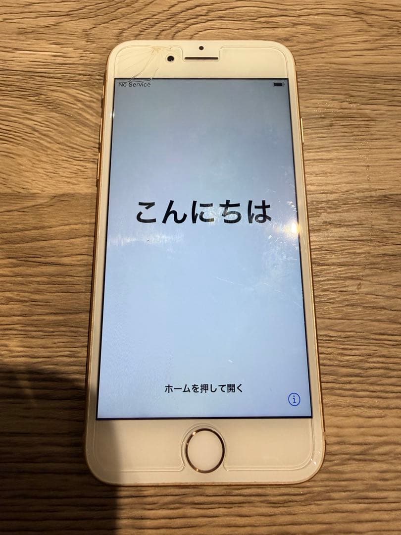 iPhone8 256GB ゴールド 初期化済　SIMフリー
