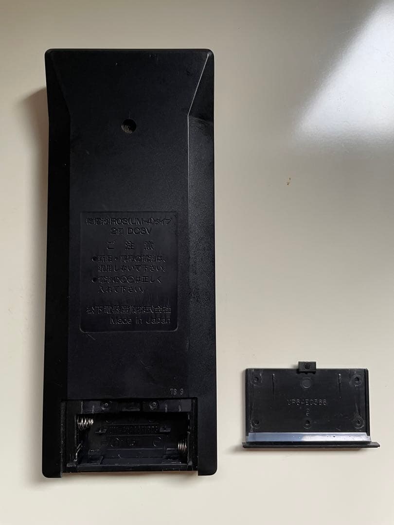 Technics CDプレーヤー用純正リモコン