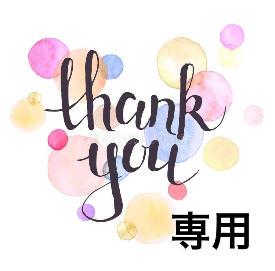 【Tomi】POLBAN MORE ポルバンモアヒップシート