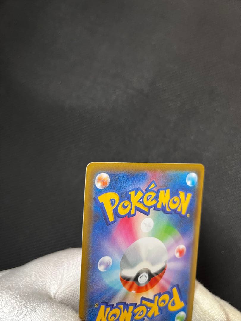 と*ん様 MレックウザEX 25周年記念カード　25th