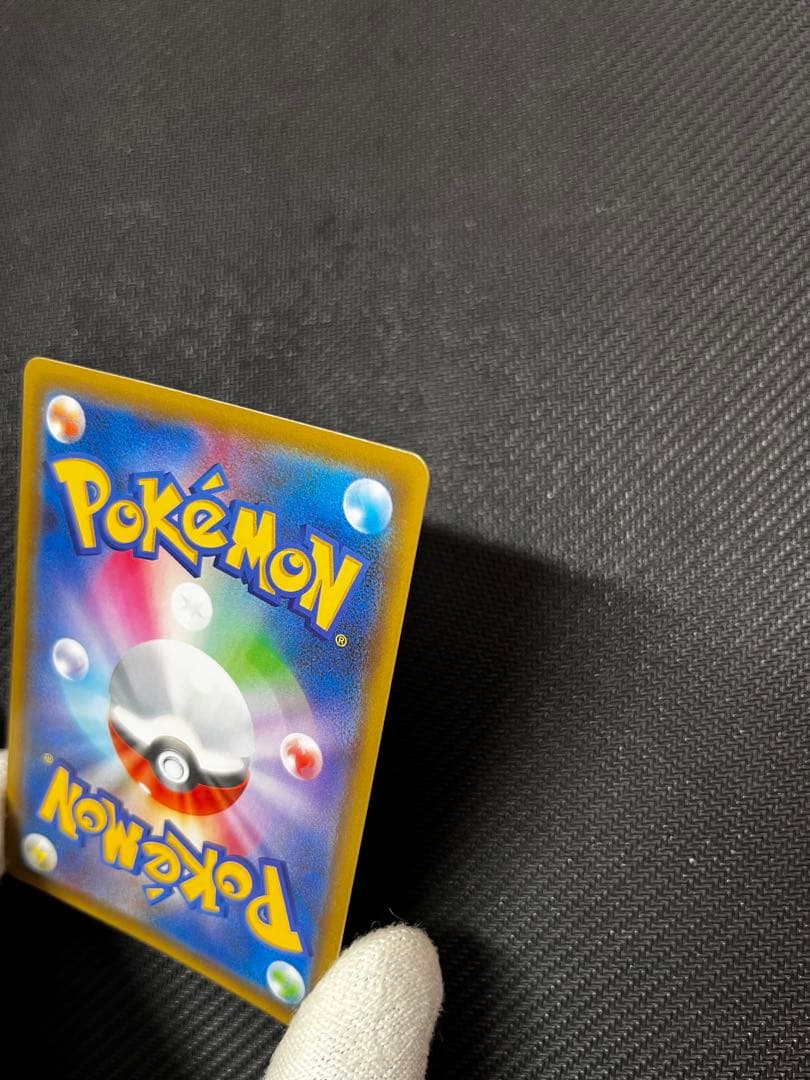 と*ん様 MレックウザEX 25周年記念カード　25th