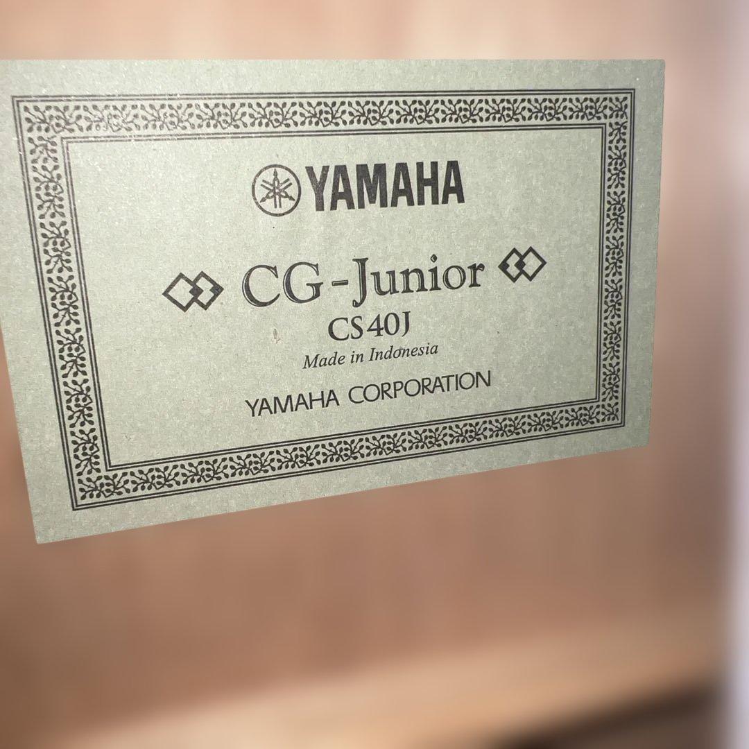 アコースティックギター　YAMAHA CS40J