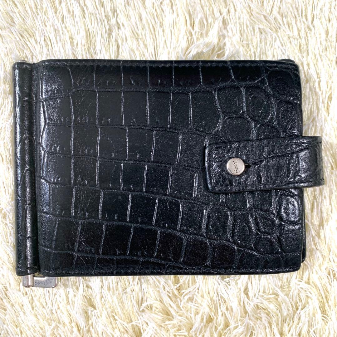 【極美品】サンローランパリ　マネークリップ　二つ折り　クロコ　黒　レザー　銀ロゴ