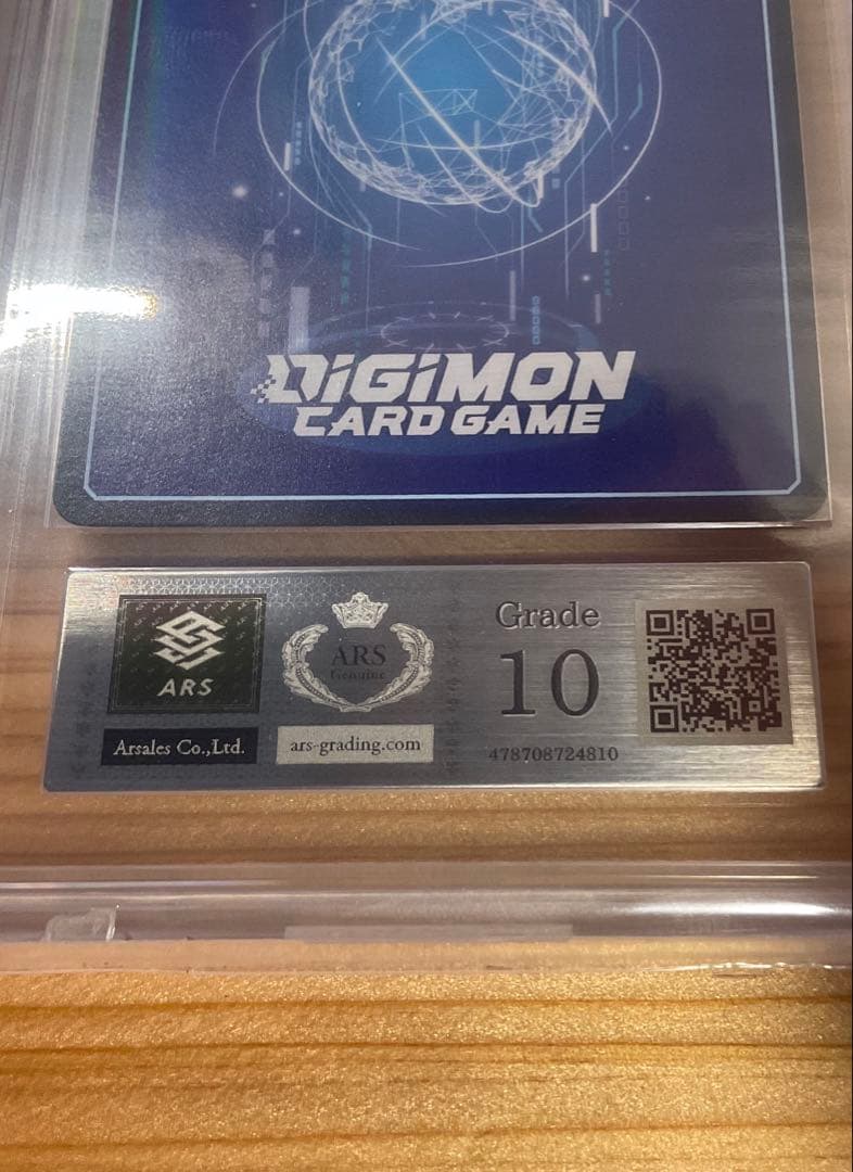 ぼ*餅様 デジモンカード 未来への可能性 デジヴァイス 25th ars10 p