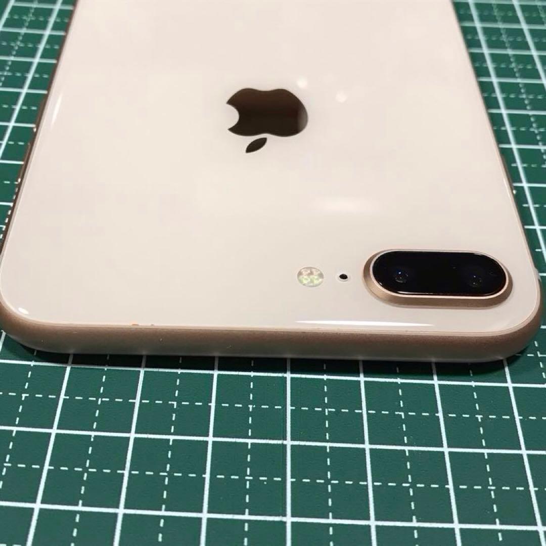 Apple iPhone 8 Plus ゴールド 本体のみとおまけの充電器