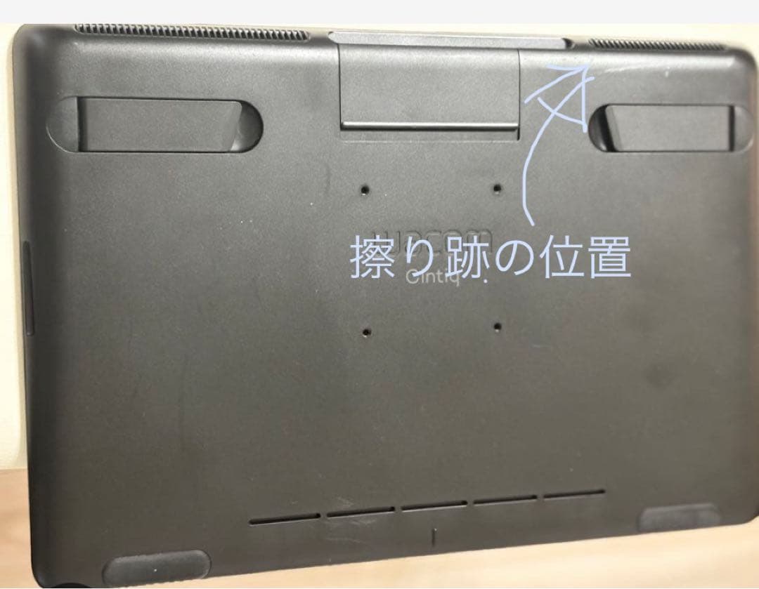 WACOM Cintiq 16 DTK1660K0D液晶タブレット ペン使用僅か