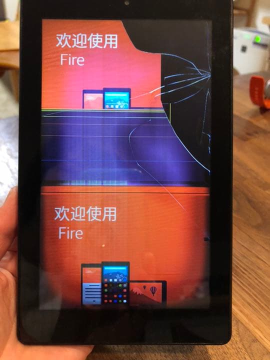 Amazonタブレット