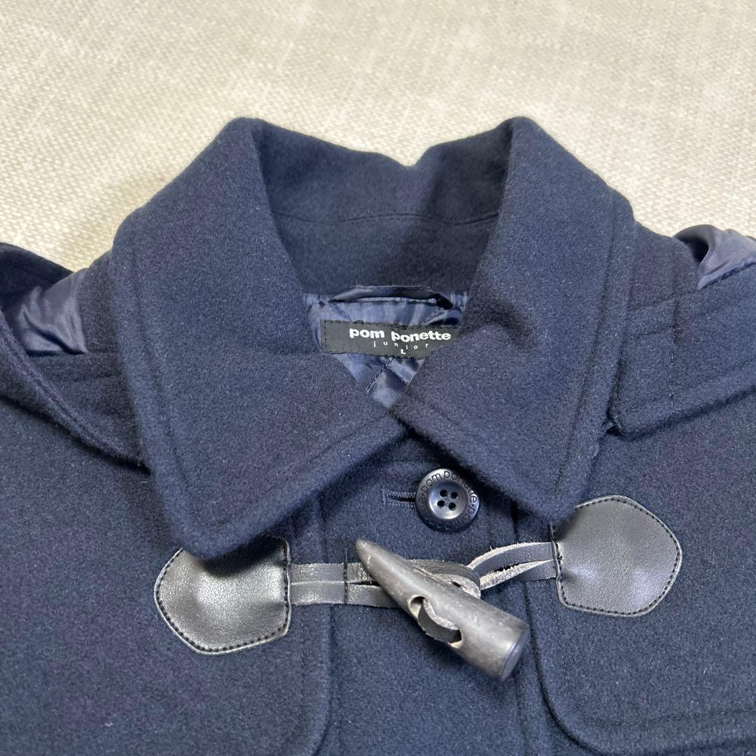 ダッフルコート　ポンポネット 160