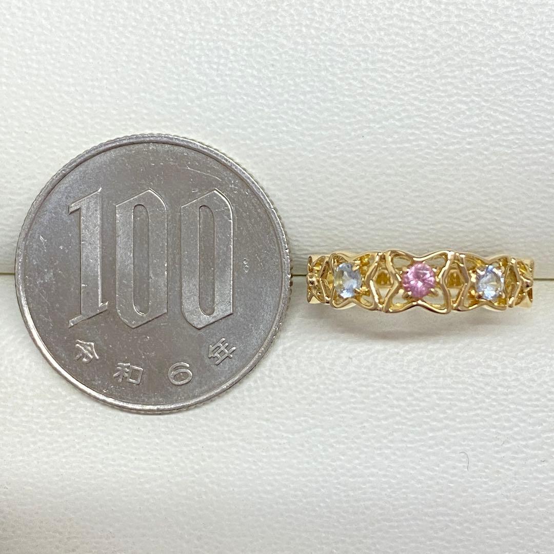K18　天然ピンクトルマリンリング　ブルートパーズ　サイズ9号　1.65g