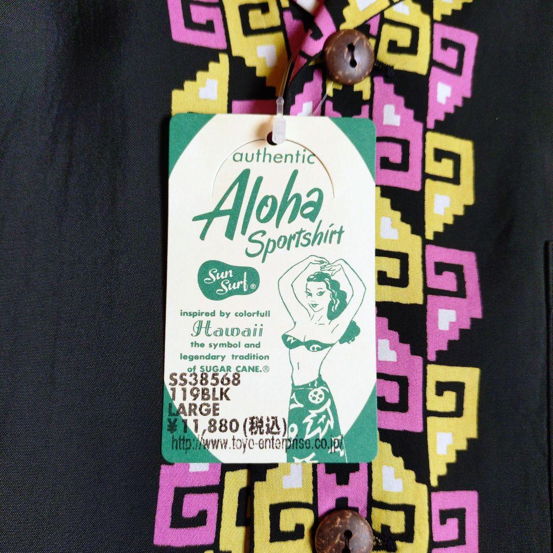 ✨️新品✨️SUN SURF ハワイアンシャツ✅️ブラック L‼️