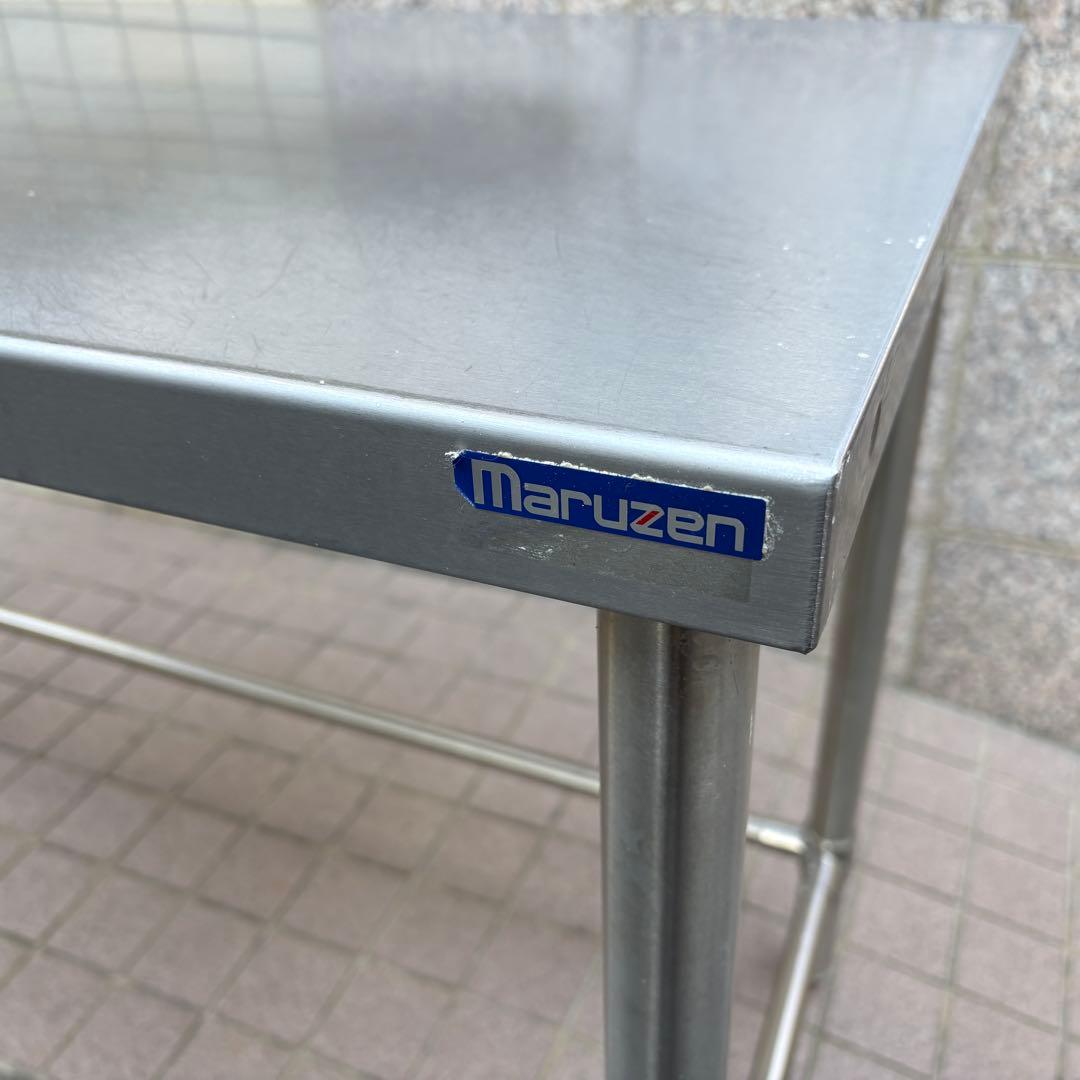 Maruzen ステンレス作業台