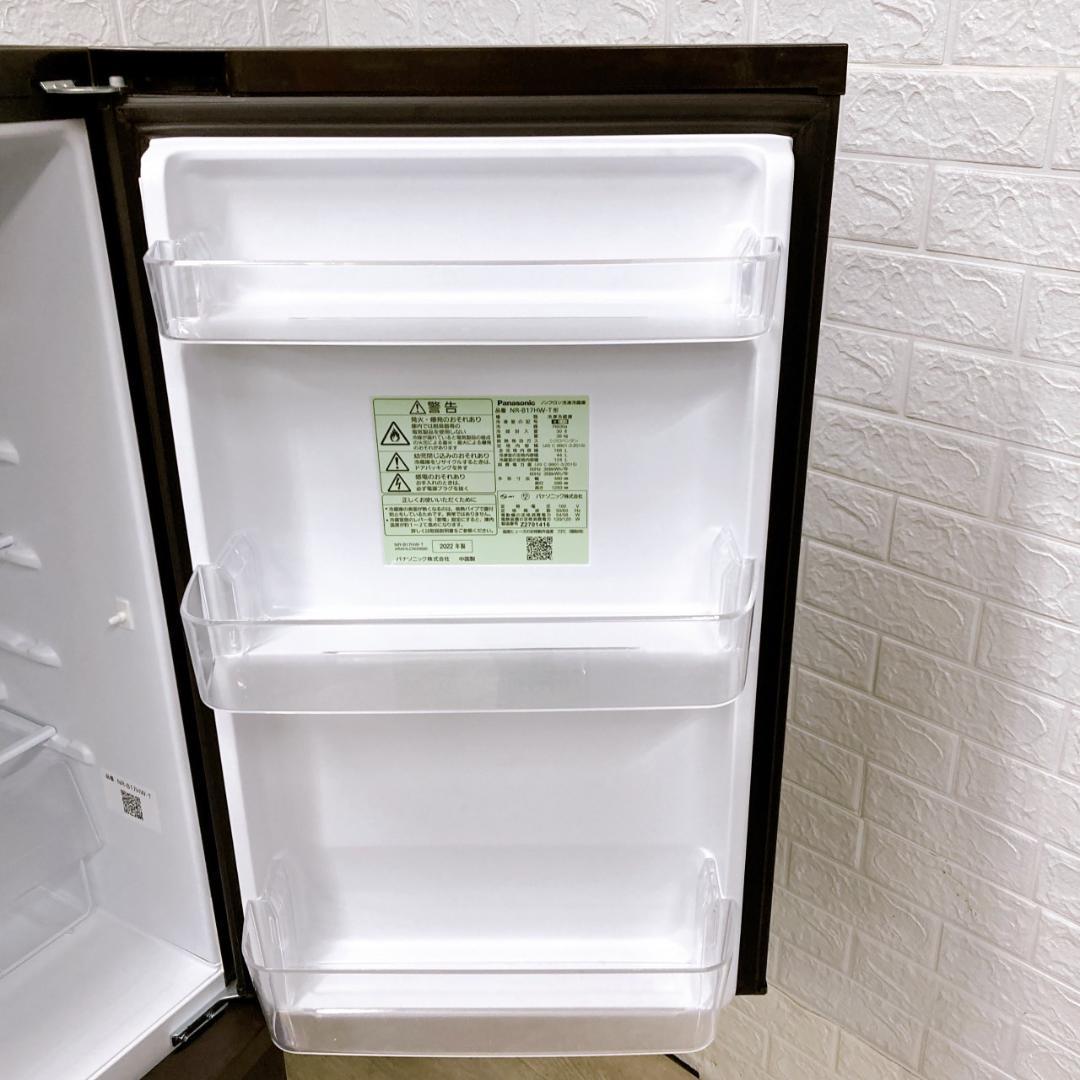 B092116 パナソニック 168L 冷蔵庫 一人暮らし 小型