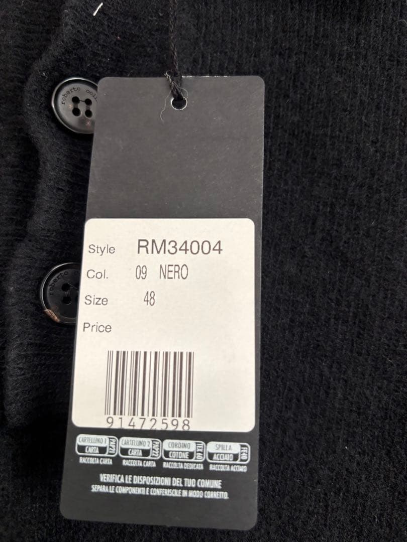 roberto collins ニットポロシャツ カシミヤ サイズ48