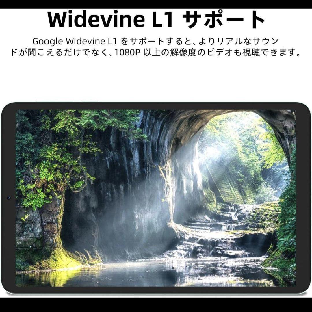 DOOGEE T20 Mini タブレットPC 8.4 インチ 黒