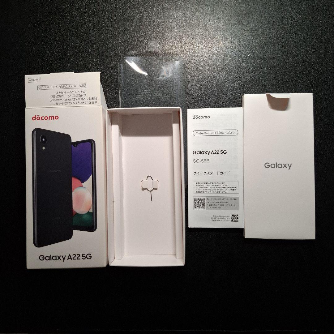 Samsung Galaxy A22 5G SC-56B 本体,ケース,他