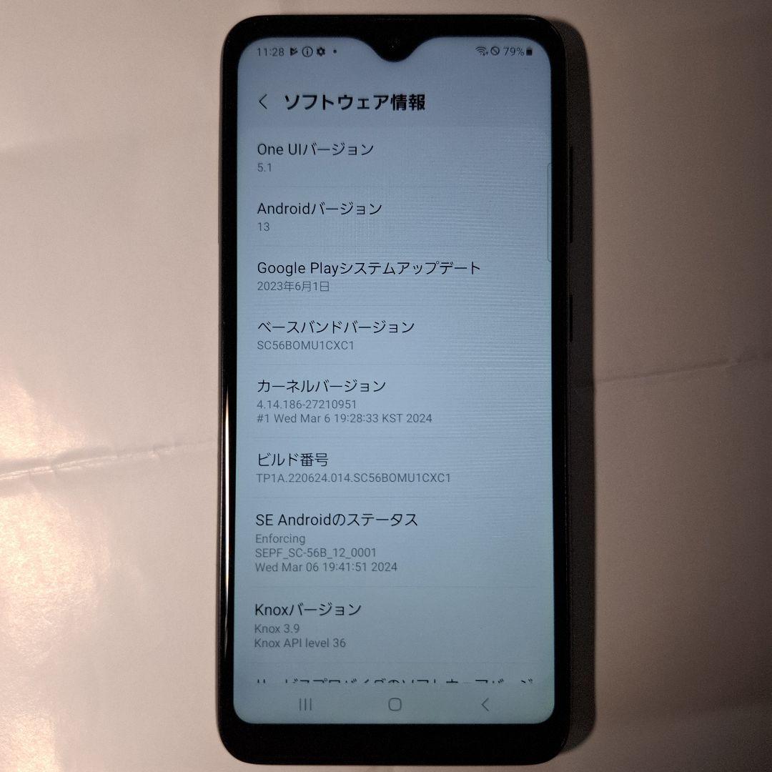 Samsung Galaxy A22 5G SC-56B 本体,ケース,他