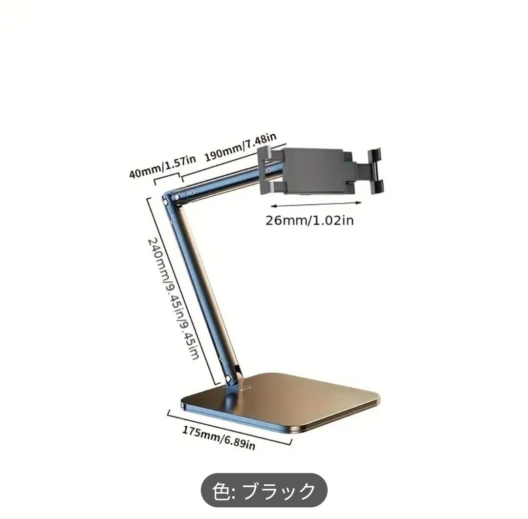 特価 SVITOO Android15 8インチ タブレット 専用ケース付き