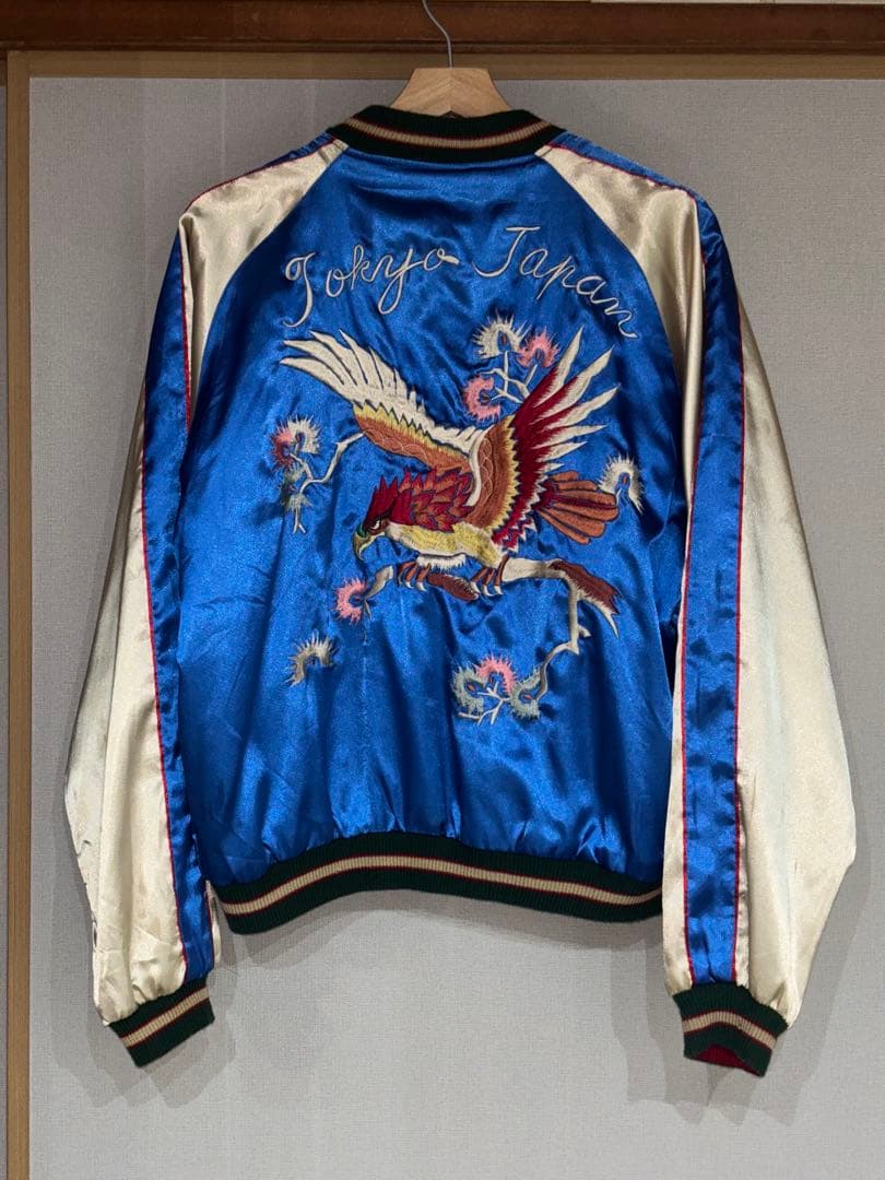 テーラー東洋 日本限定 スカジャン 鷲龍