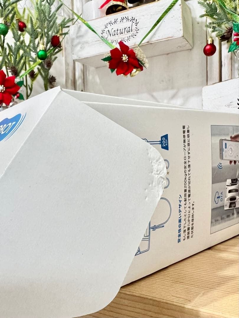 美品⭐︎hobot-2s【15分だけ使用】