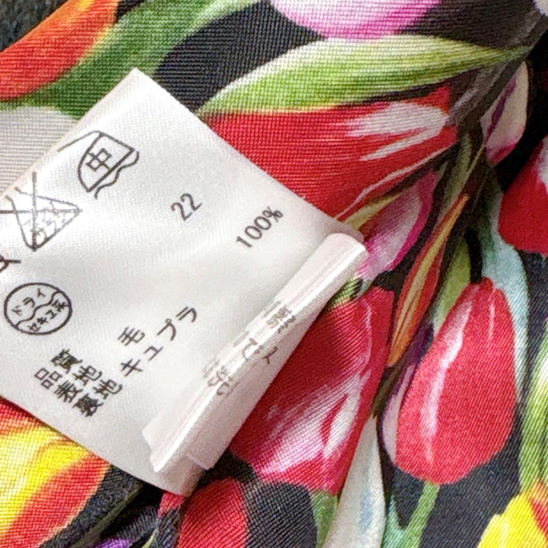 未使用✨　現行品　ポールスミス　チェスターコート　ウール　38 レディース