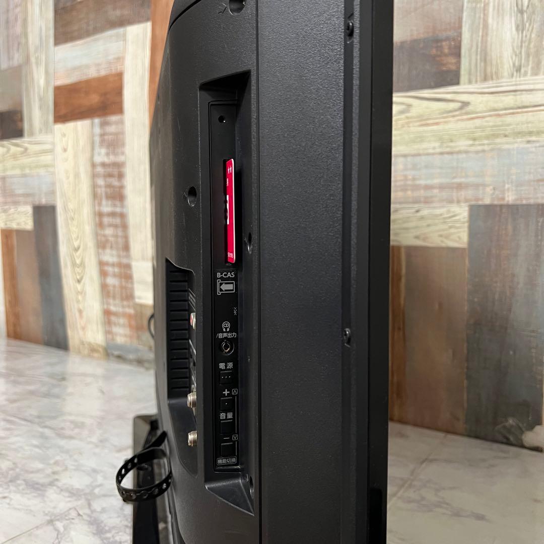 即日受渡❣️全国送料込東芝32型液晶テレビYouTubeネトフリ視聴可2番組録画可