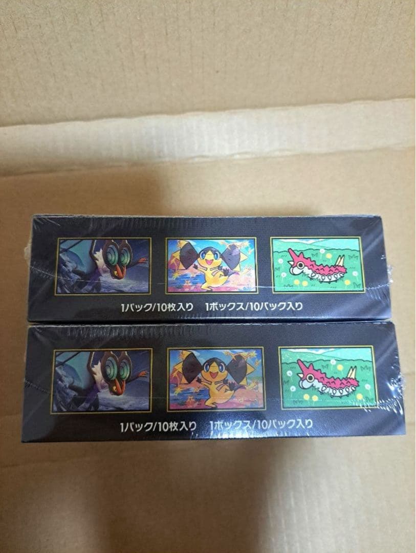 ポケモンカード メガドリームex 2BOX 新品未開封 シュリンク付き