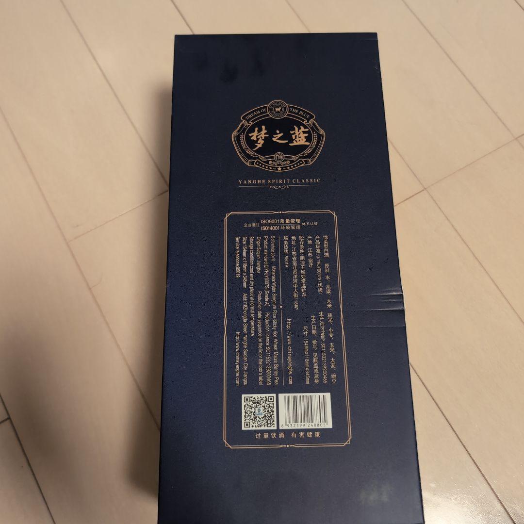 新品未開封！中国 白酒 梦之蓝 夢之藍 M6+ 40.8%