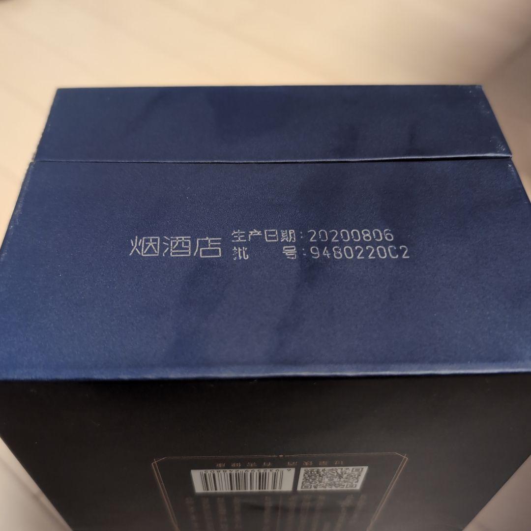 新品未開封！中国 白酒 梦之蓝 夢之藍 M6+ 40.8%