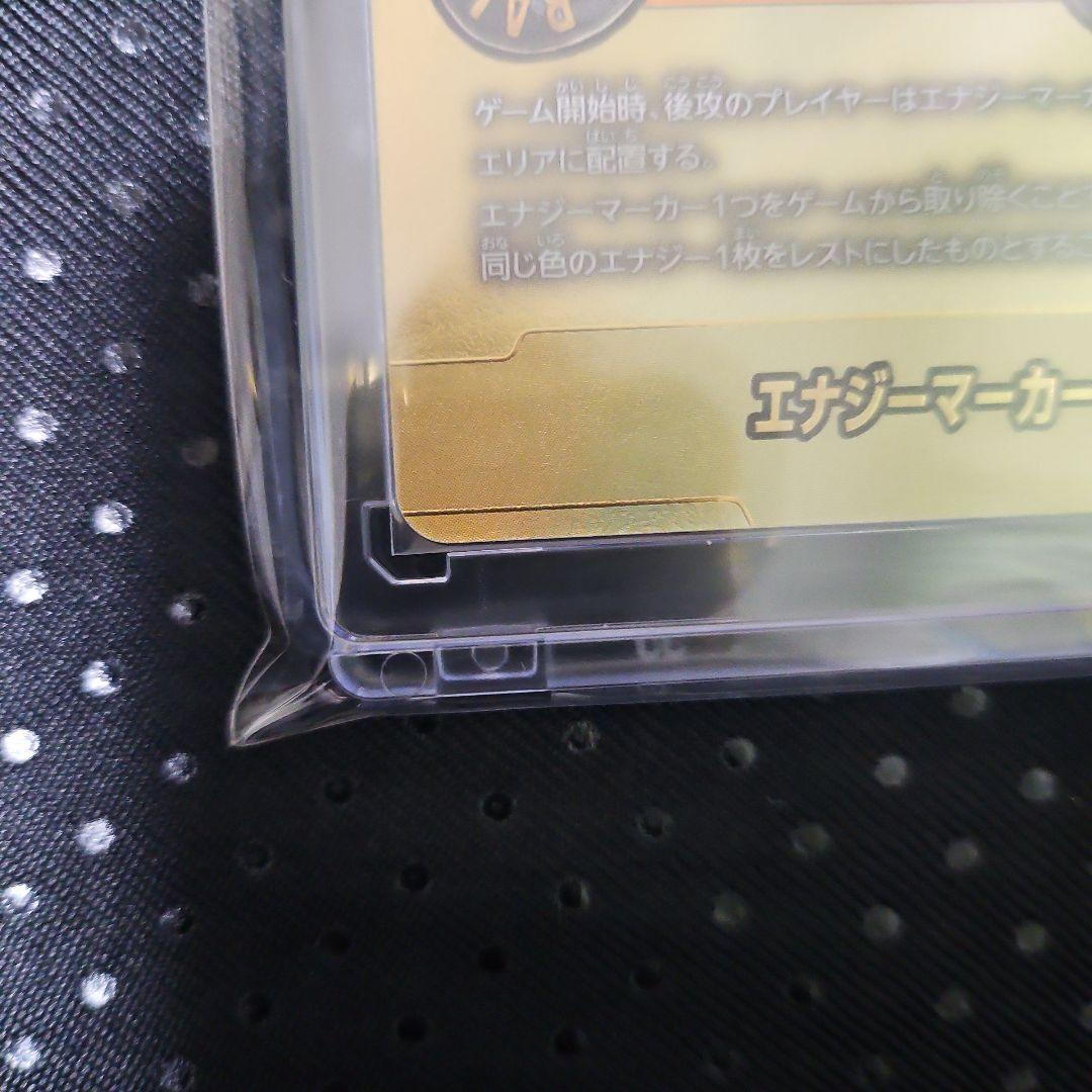 フュージョンワールド 金エナジーマーカー E-82 34巻 ケース付き