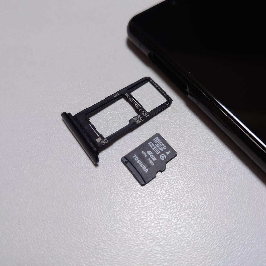 SONY Xperia 5 Ⅱ SO-52A 本体 docomo