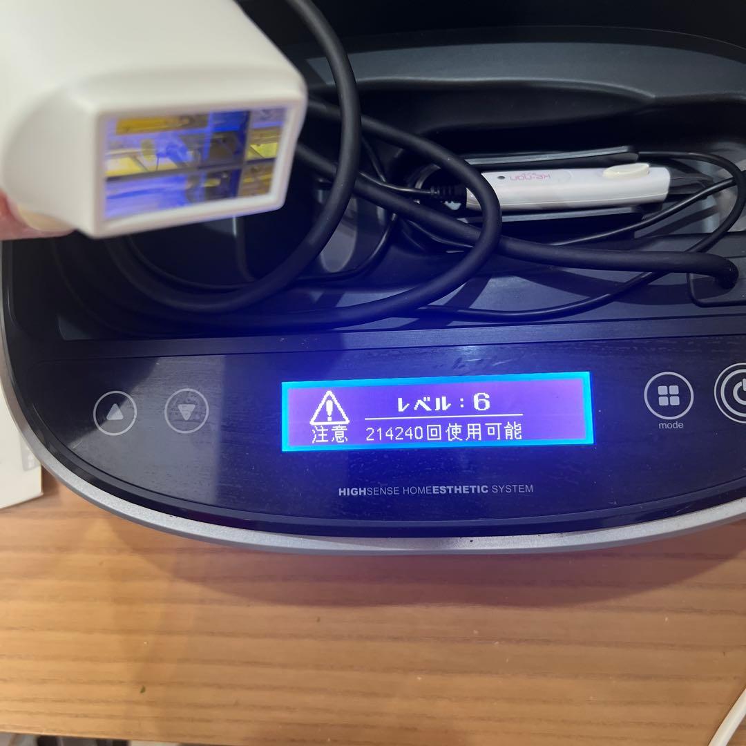 Ke-non ケノン　脱毛器 v7.1