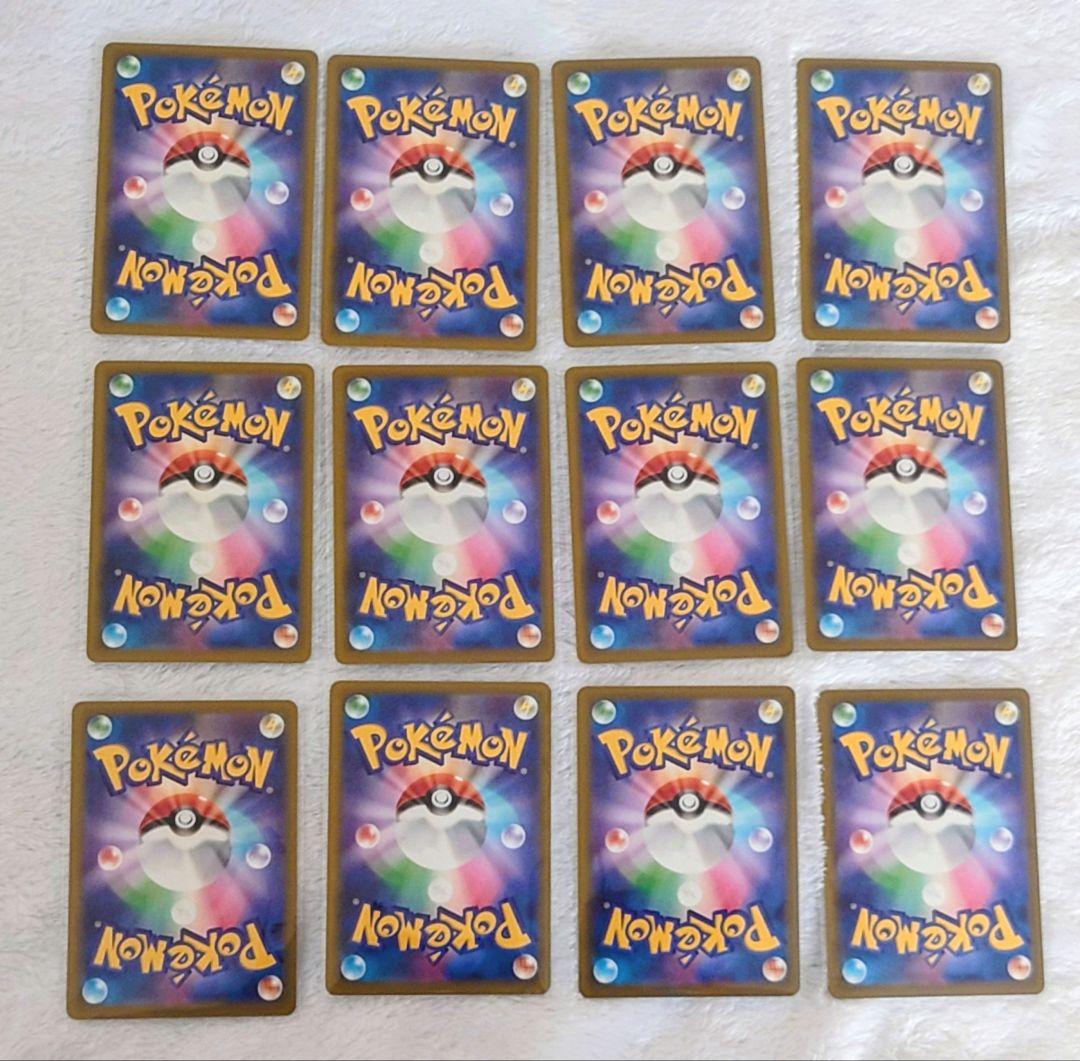 T*！様 megaドリームex ポケモンカード MA 12枚セット まとめ売り