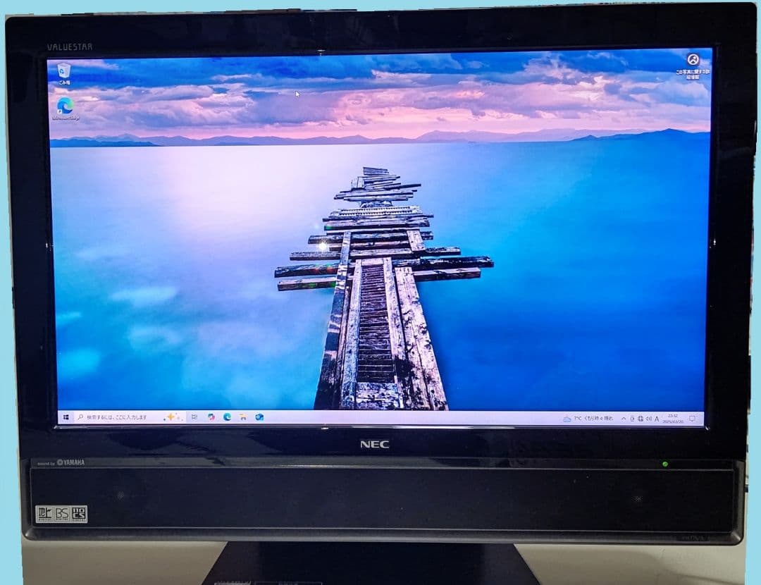 Windowsデスクトップ NEC Valuestar W PC-VW770GS6B