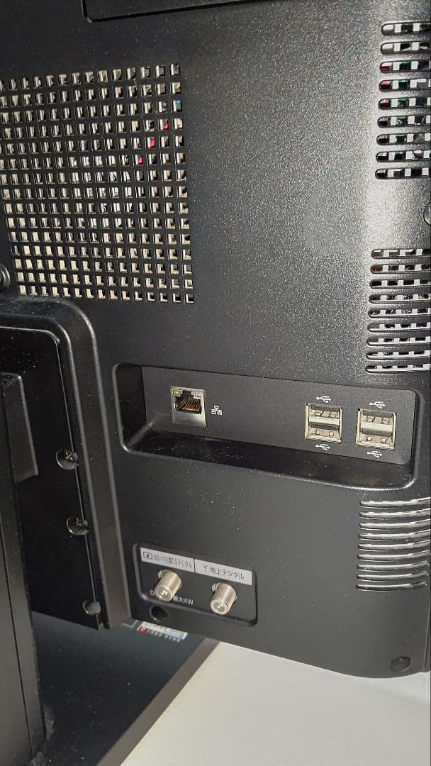 Windowsデスクトップ NEC Valuestar W PC-VW770GS6B